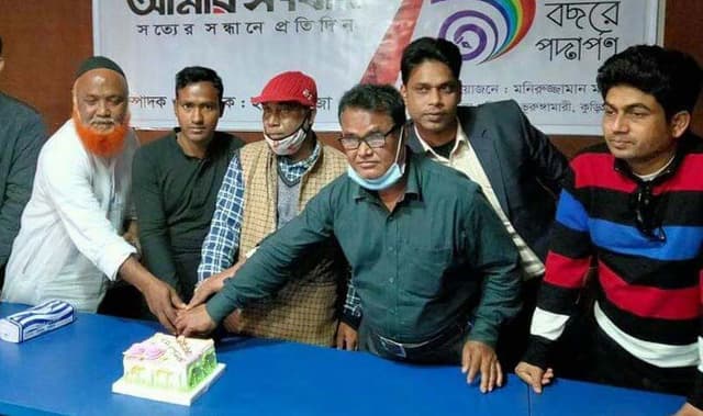 "মুজিব বর্ষের অঙ্গিকার,পুলিশ হবে জনতার"