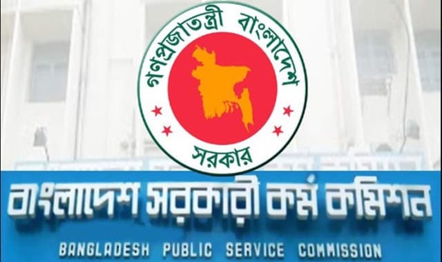 ৪২তম বিশেষ বিসিএস পরীক্ষায় অনুপস্থিত ৩৪৫৩ জন