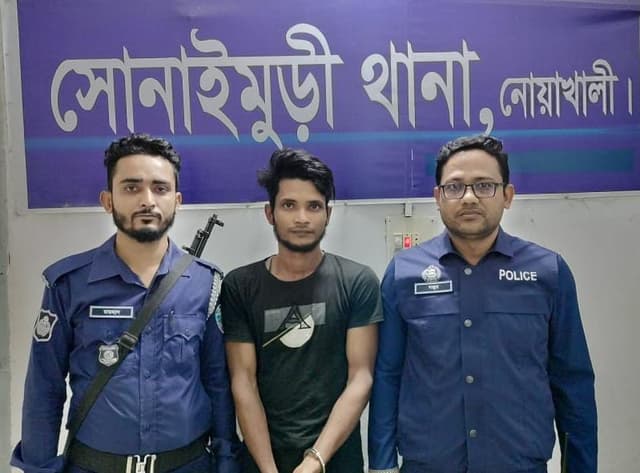 নোয়াখালীর মৃত্যু দন্ডপ্রাপ্ত আসামি ঢাকা থেকে গ্রেপ্তার