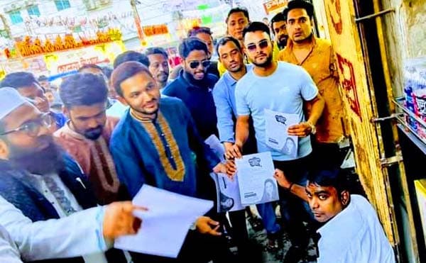 কুসিক উপ-নির্বাচনে মেয়র প্রার্থী সূচনার পক্ষে এমপি কালাম সমর্থকদের প্রচারণা