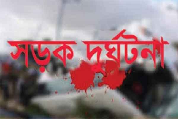 ট্রাক্টরের ধাক্কায় দুই ভাটা শ্রমিক নিহত