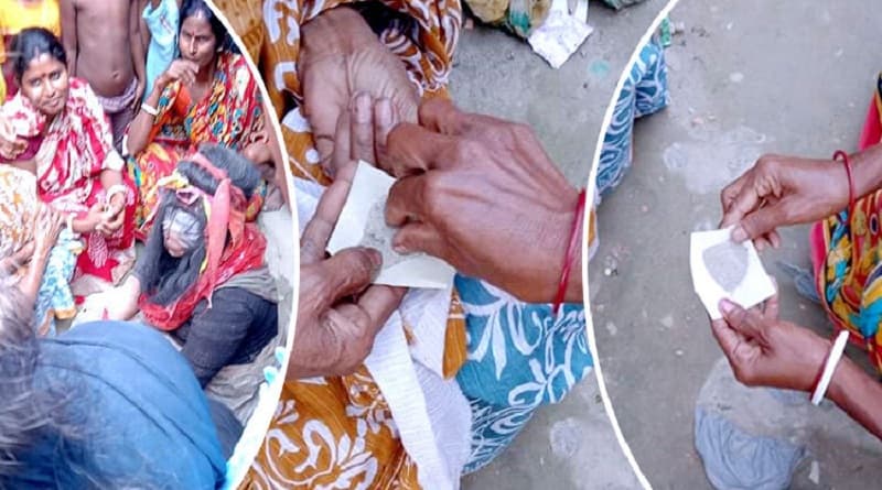 ‘অদ্ভুত’ নারী, মাটি-বালু পড়া নিতে ভিড়!