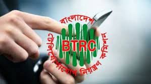 ১লা মার্চ থেকে থাকবে না মোবাইল ডাটার মেয়াদ
