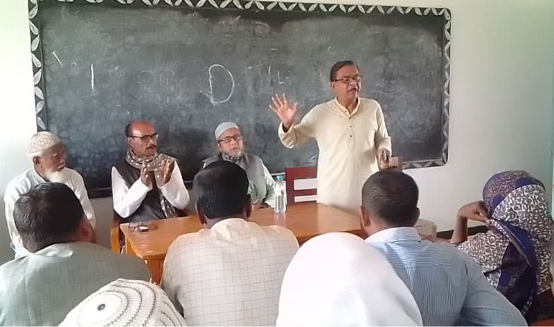 ধামইরহাট উন্নয়ন ট্রাস্টের সাধারণ সভা অনুষ্ঠিত