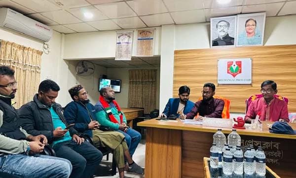 শ্রীমঙ্গল প্রেসক্লাবের কার্যকরি কমিটির বিশেষ সভা অনুষ্ঠিত