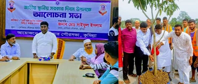 জনগণের দোরগোড়ায় সেবা পৌঁছে দেয়াই আমাদের মূল লক্ষ্য : মেয়র শামীম