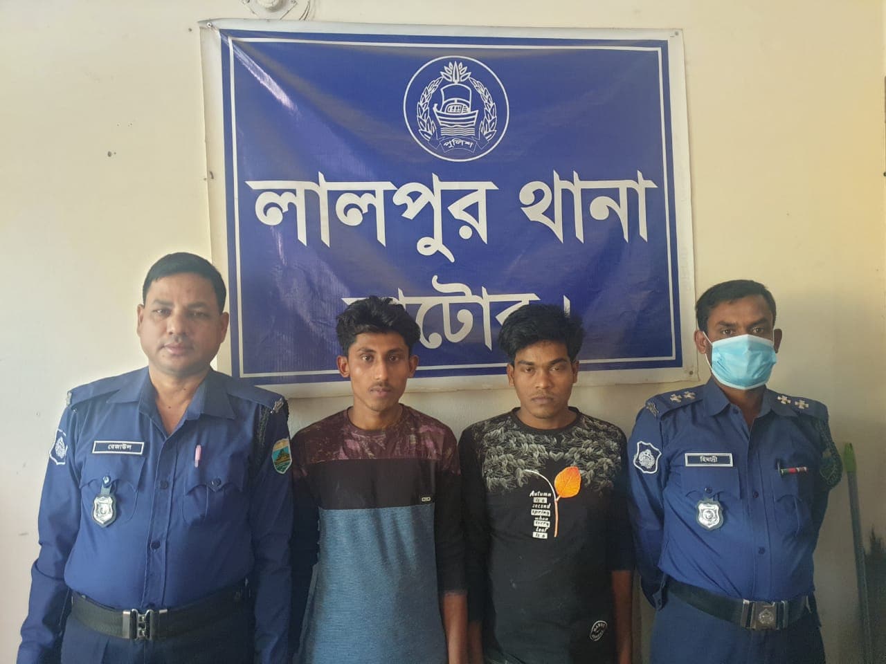 লালপুরে ইমো প্রতারক চক্রের দুই সদস্য আটক