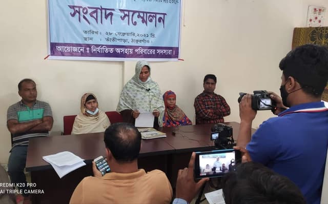 ঠাকুরগাঁওয়ে পুরুষহীন ৮টি পরিবার, নিরাপত্তা চেয়ে সংবাদ সম্মেলন