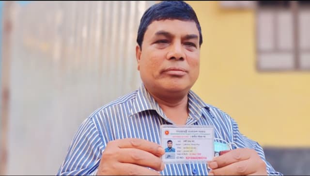 নিজেকে মৃত দেখে অবাক শিক্ষক!