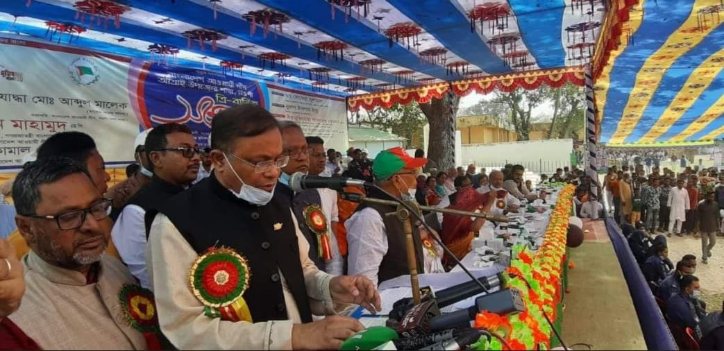 আওয়ামী লীগের নেতৃত্বে এদেশের সকল অর্জন হয়েছে : নওগাঁয় তথ্যমন্ত্রী