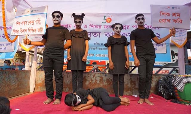 শিশু শ্রম প্রতিরোধে রাজধানীতে প্রচারাভিযান