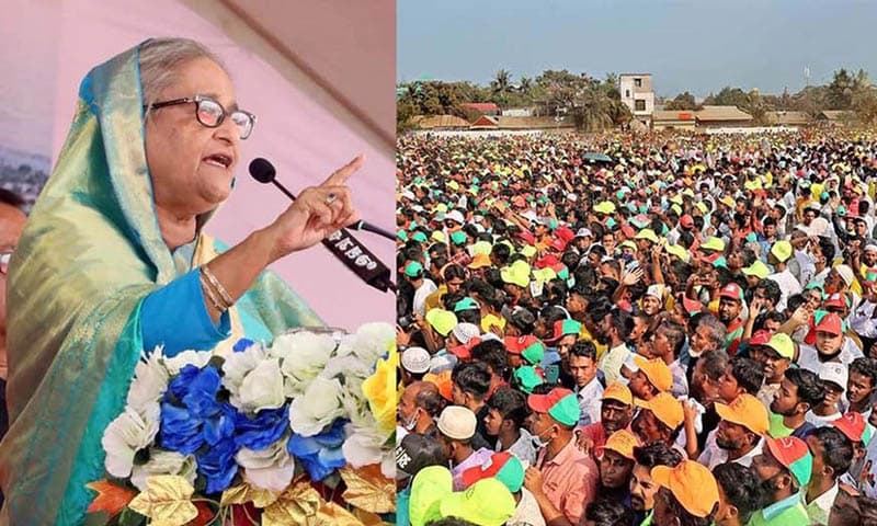 আবারও নৌকায় ভোট দেওয়ার ওয়াদা চাইলেন প্রধানমন্ত্রী