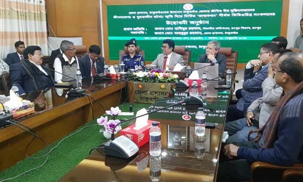 ঠাকুরগাঁওয়ে “আত্মকথন” শীর্ষক ভিডিওচিত্র সংকলনের উদ্বোধন