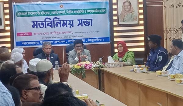 নিজ জেলাতেই শেখা যাবে ৪ দেশের ভাষা: বালিয়াডাঙ্গীতে বিভাগীয় কমিশনার