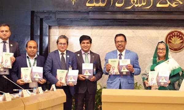জাতিসংঘে প্রধানমন্ত্রীর ভাষণ সংকলন বইয়ের মোড়ক উন্মোচন