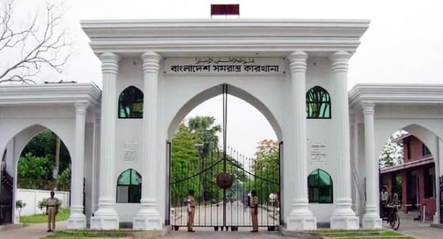 বাংলাদেশ সমরাস্ত্র কারখানায় এসএসসি পাসে চাকরি