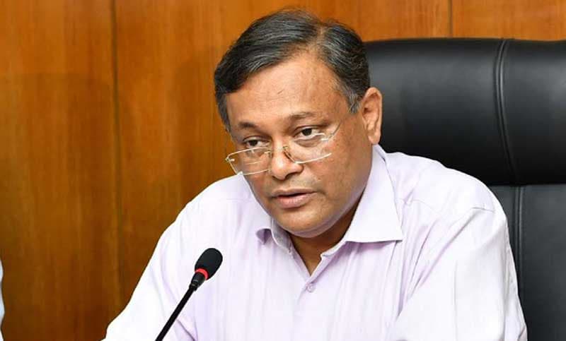 এক বছরের মধ্যে বন্ধ সিনেমা হল চালু হবে: তথ্যমন্ত্রী