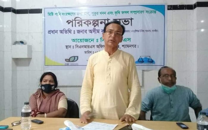শ্যামনগরের মুন্সিগঞ্জে মিষ্টি পানি সংরক্ষণে পরিকল্পনা সভা