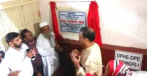 হিজলায় সরকারি প্রাথমিক বিদ্যালয়ের নতুন ভবনের উদ্বোধন