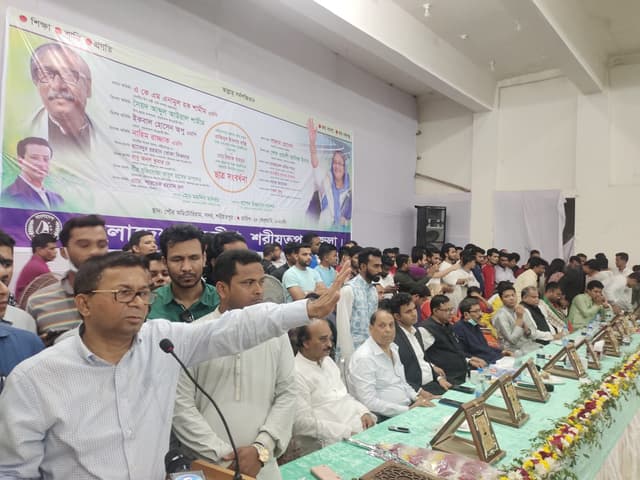 ছাত্রলীগকে সর্বজন প্রিয় সংগঠন হিসেবে গড়ে তুলতে হবে :এনামুল হক শামীম