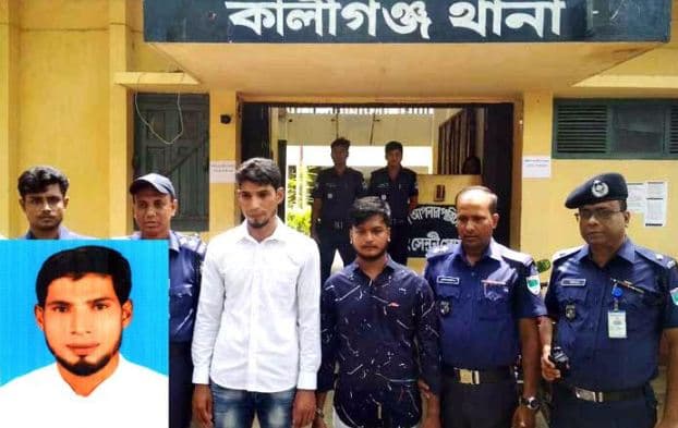 কালীগঞ্জে ৫ মাদক মামলার আসামী পৌরসভার কাউন্সিলর হলেন!