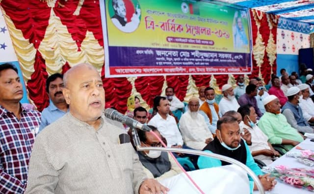 ধামইরহাটে আওয়ামীলীগের ত্রি-বার্ষিক সম্মেলন অনুষ্ঠিত