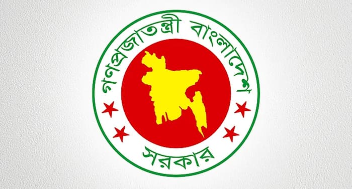 ‘জয় বাংলা’ জাতীয় স্লোগান, প্রজ্ঞাপন জারি