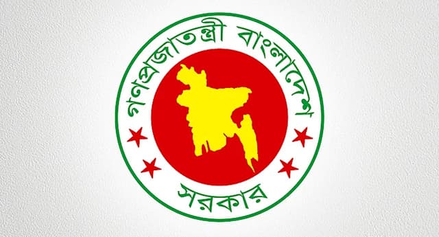 ‘জয় বাংলা’ জাতীয় স্লোগান, প্রজ্ঞাপন জারি