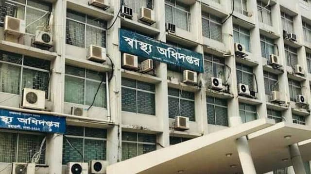 প্রথম ডোজ টিকা নেওয়ার সুযোগ এখনও রয়েছে: স্বাস্থ্য অধিদপ্তর