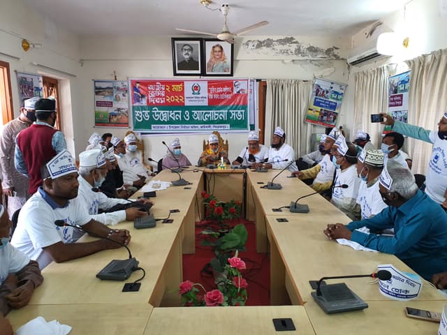 জাতীয় ভোটার দিবস উপলক্ষ্যে কাউখালীতে র‌্যালী ও আলোচনা সভা