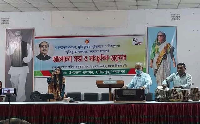স্বাধীনতার সুবর্ণজয়ন্তী উপলক্ষে স্মৃতিচারণ সভা অনুষ্ঠিত