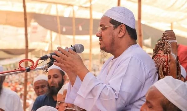চরমোনাইর তিন দিনব্যাপী মাহফিলের সমাপ্তি, মুসলিম উম্মাহর শান্তি কামনা