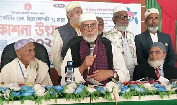 দেশে বঙ্গবন্ধুর এক নম্বর ভক্ত আমি : কাদের সিদ্দিকী