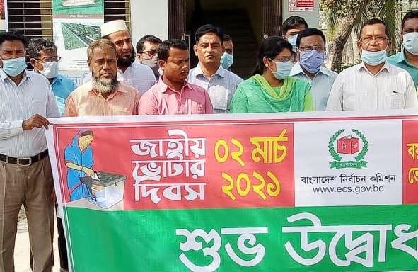 আশাশুনিতে জাতীয় ভোটার দিবস পালিত