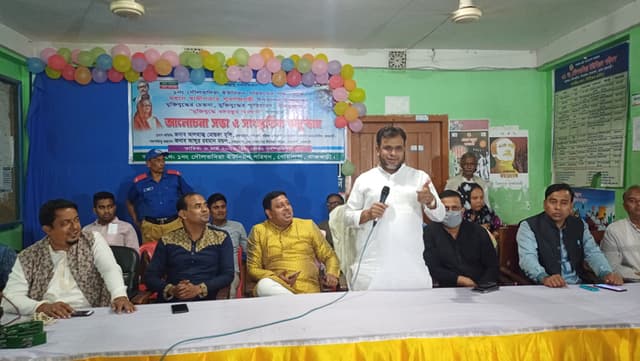 দৌলতদিয়ায় স্বাধীনতার সুবর্ণ জয়ন্তী উদযাপন