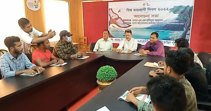 কলাপাড়ায় বিশ্ব বণ্যপ্রানী দিবস পালিত