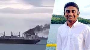 ইউক্রেনে আটকে পড়া বাংলাদেশি জাহাজে রকেট হামলা, নিহত ১