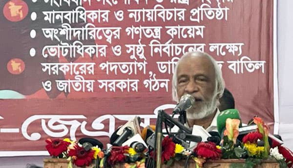 সোনার বাংলা পিতলের বাংলা হয়ে গেছে: মঈন খান