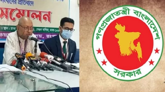 ভিসি কলিমউল্লাহর বক্তব্য ভিত্তিহীন; শিক্ষা মন্ত্রণালয়
