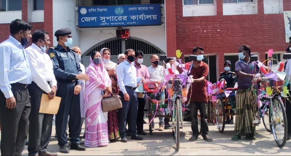 কারাগার থেকে মুক্তিপ্রাপ্তদের সহায়তা