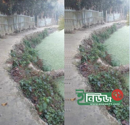 দৈয়ারা-বচুইড়-দিকচাঁন্দা রাস্তার বেহাল দশা