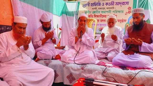 রাজাপুরে কৃতি শিক্ষার্থীদের সংবর্ধনা ও দোয়া অনুষ্ঠিত