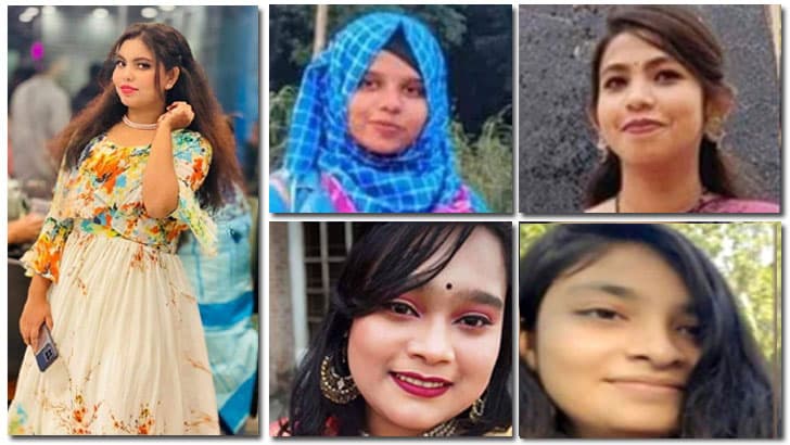 ছাত্রী নির্যাতন, সানজিদাসহ ৫ জনকে বিশ্ববিদ্যালয় থেকে বহিষ্কার