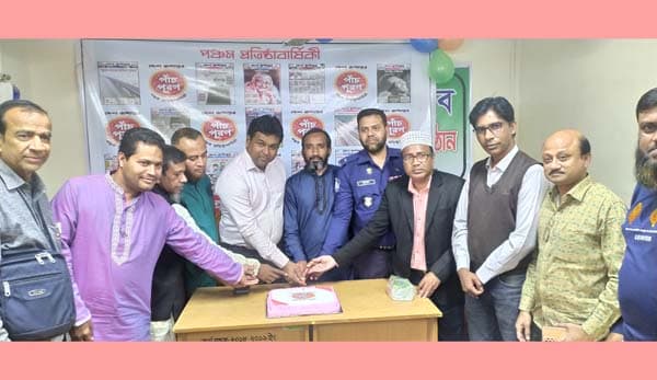 হিলিতে দেশ রপান্তর পত্রিকার ৫ম বর্ষ পূর্তি উদযাপন