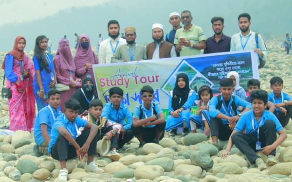শ্রীমঙ্গল আইডিয়াল স্কুলের বার্ষিক শিক্ষা সফর
