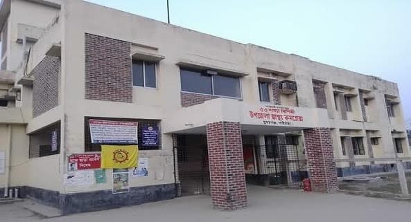 জনবল সংকটে স্বাস্থ্য সেবা বিঘ্নিত