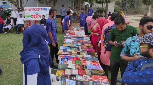 ব্যাতিক্রমী আয়োজন, বইয়ের বিনিময়ে বই