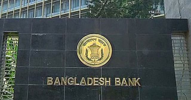 দেশে খেলাপি ঋণ বেড়েছে ১৪ হাজার কোটি টাকা