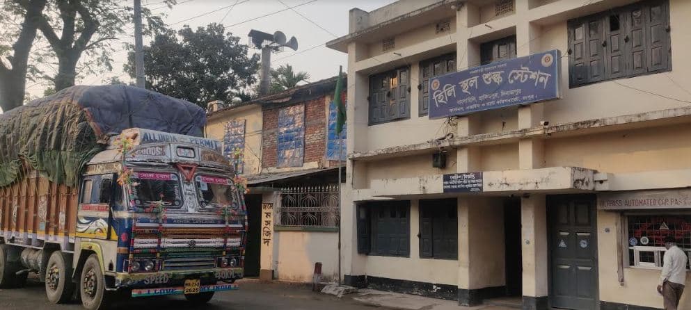 ফেব্রুয়ারি মাসে হিলি স্হলবন্দরে পণ্য আমদানি ২ লাখ মেঃটন
