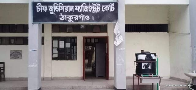 ঠাকুরগাঁওয়ে ঘর পোড়ানোর ঘটনায় ৬৬ জনের নামে মামলা